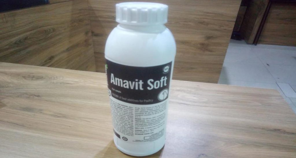 Amavit Soft